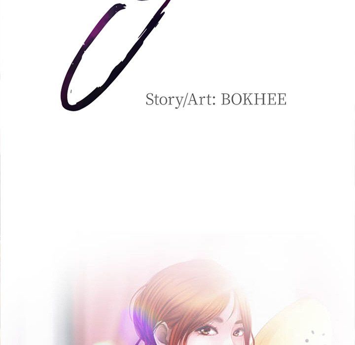 The Voice of God Manhwa - Chapter 23 Page 8