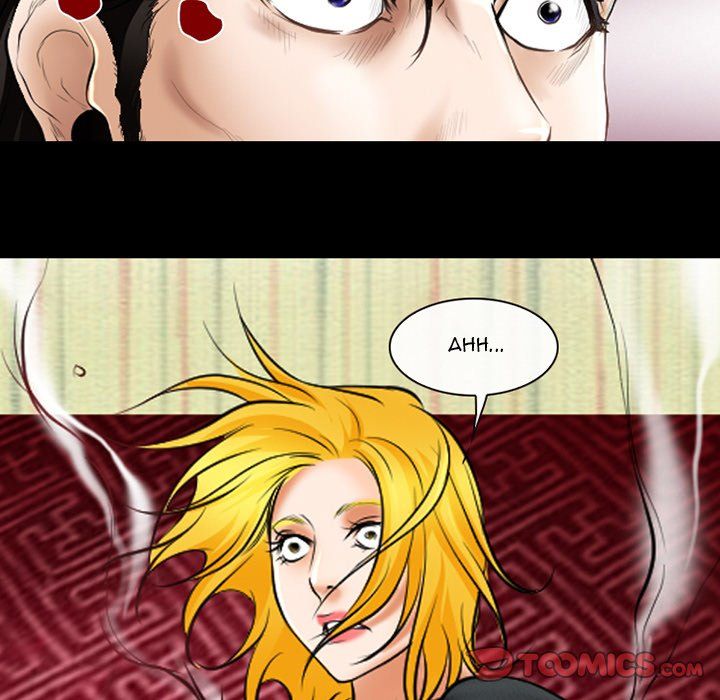 The Voice of God Manhwa - Chapter 23 Page 49