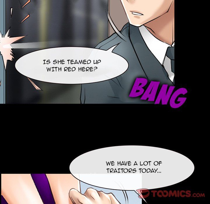 The Voice of God Manhwa - Chapter 23 Page 73