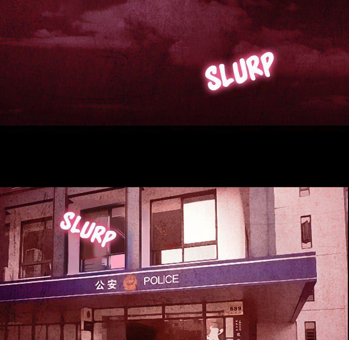 The Voice of God Manhwa - Chapter 33 Page 42