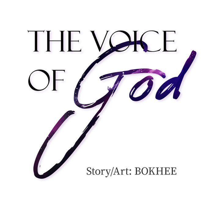 The Voice of God Manhwa - Chapter 38 Page 8