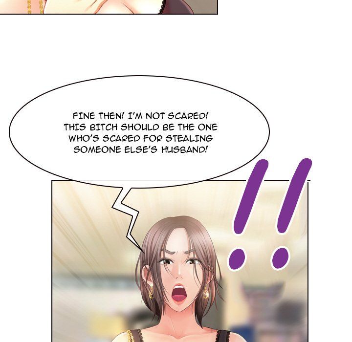 The Voice of God Manhwa - Chapter 3 Page 92