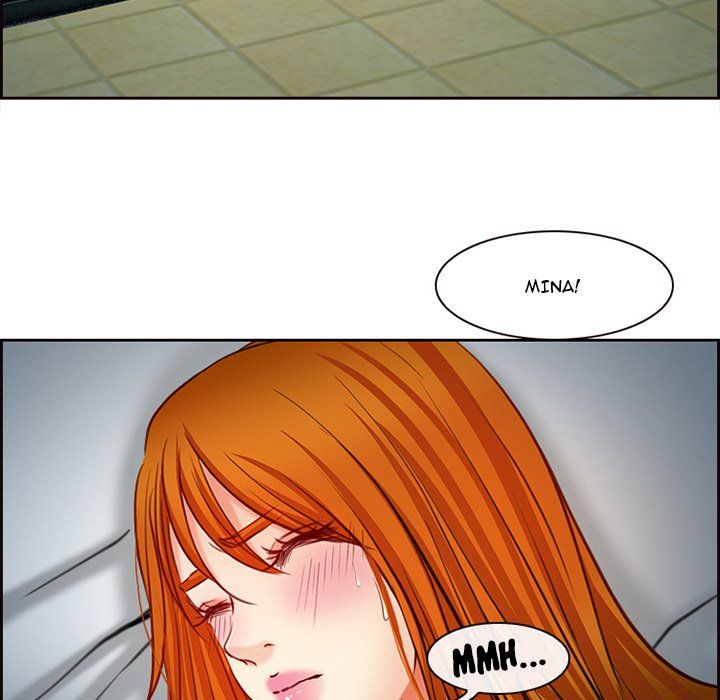 The Voice of God Manhwa - Chapter 6 Page 76