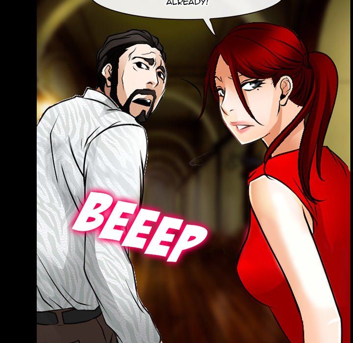 The Voice of God Manhwa - Chapter 51 Page 82