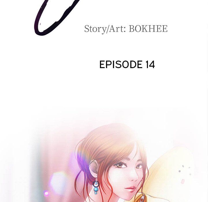 The Voice of God Manhwa - Chapter 14 Page 12