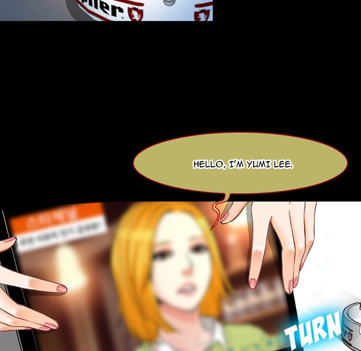 The Voice of God Manhwa - Chapter 14 Page 31