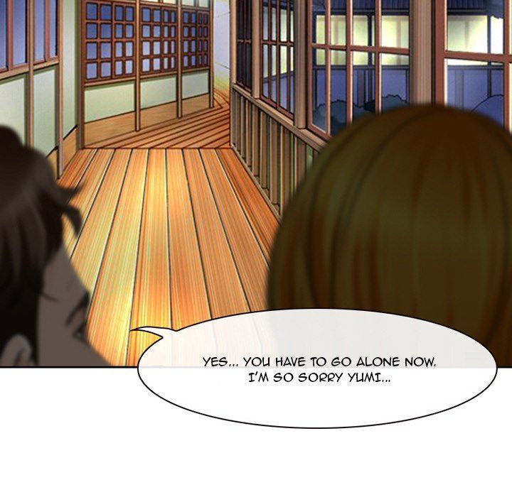 The Voice of God Manhwa - Chapter 14 Page 76