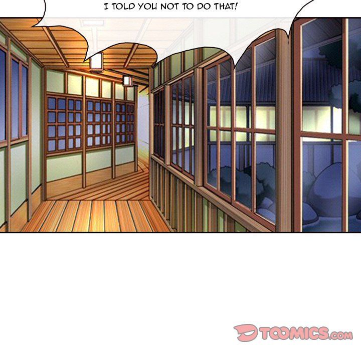 The Voice of God Manhwa - Chapter 14 Page 80