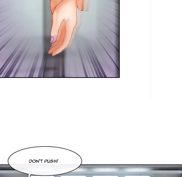 The Voice of God Manhwa - Chapter 5 Page 49