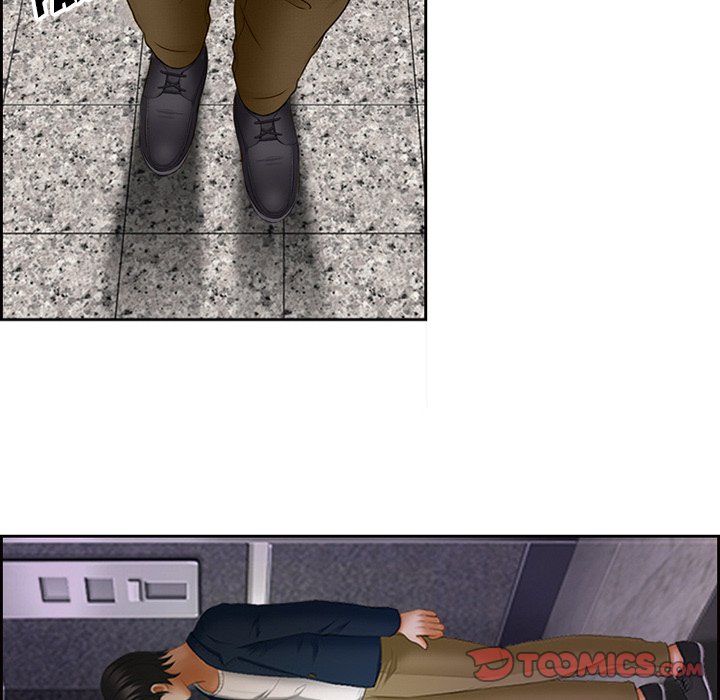 The Voice of God Manhwa - Chapter 5 Page 77