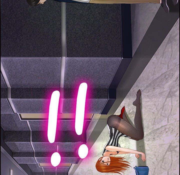 The Voice of God Manhwa - Chapter 5 Page 78