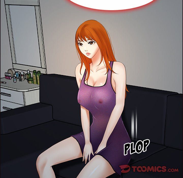 The Voice of God Manhwa - Chapter 9 Page 80