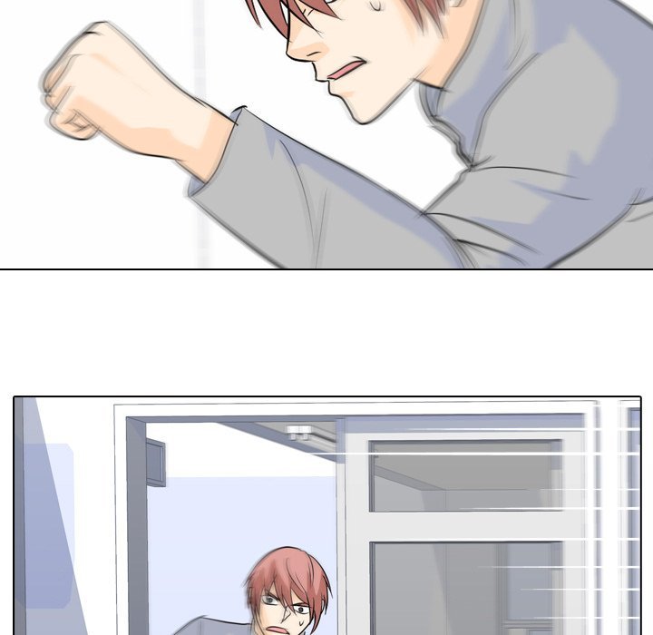 High School Legend  Red Dragon Manhwa - Chapter 57 Page 32