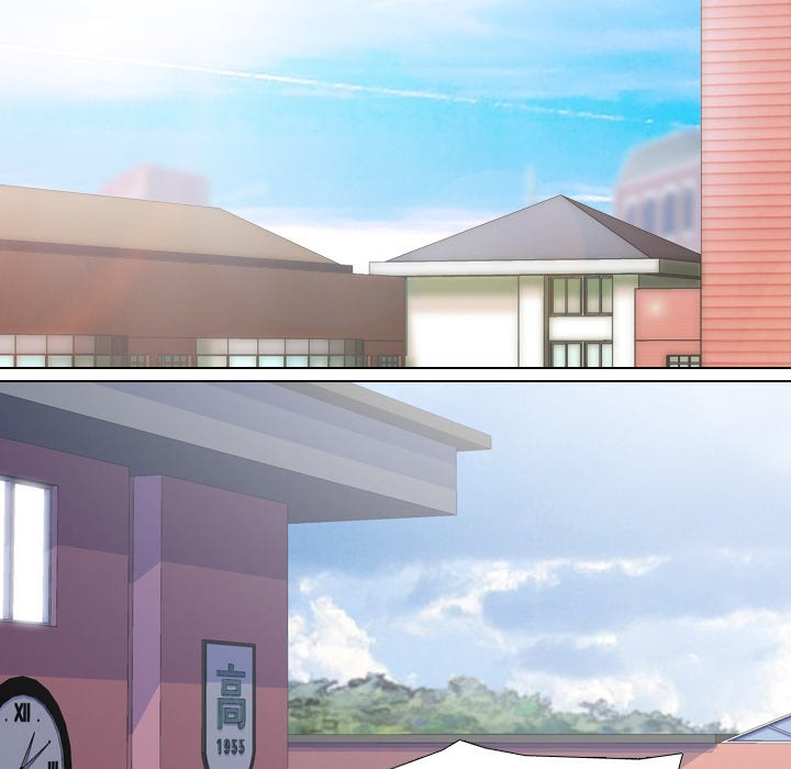 High School Legend  Red Dragon Manhwa - Chapter 240 Page 13