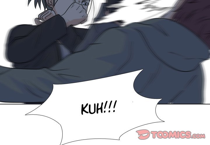 High School Legend  Red Dragon Manhwa - Chapter 101 Page 1