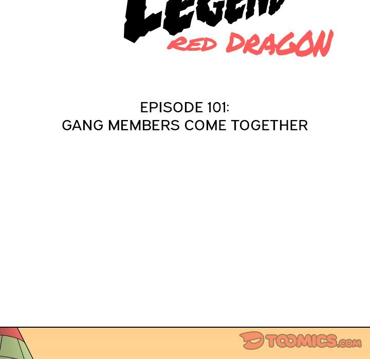 High School Legend  Red Dragon Manhwa - Chapter 101 Page 13