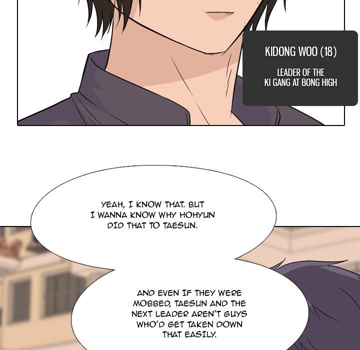 High School Legend  Red Dragon Manhwa - Chapter 101 Page 35
