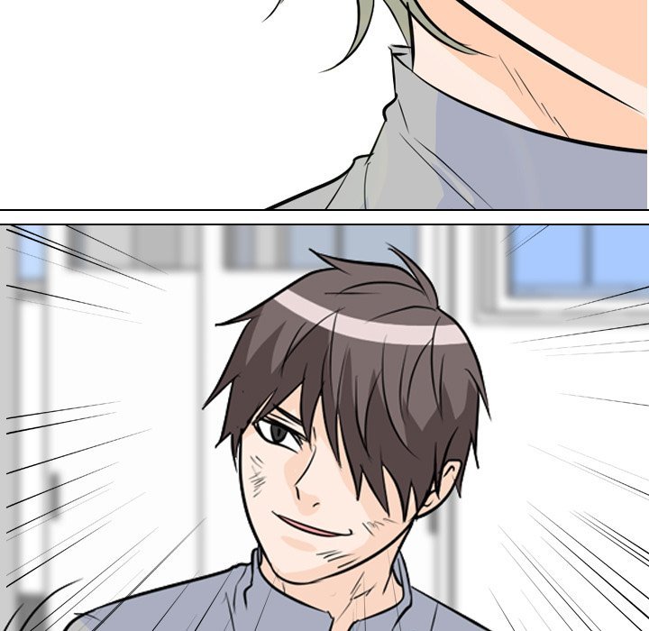 High School Legend  Red Dragon Manhwa - Chapter 56 Page 72