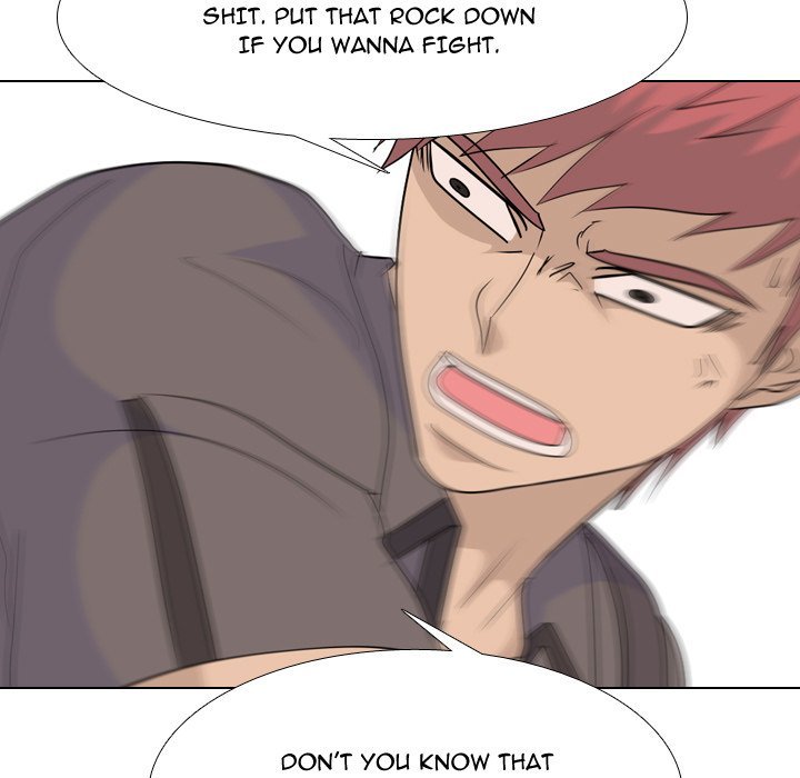 High School Legend  Red Dragon Manhwa - Chapter 206 Page 4