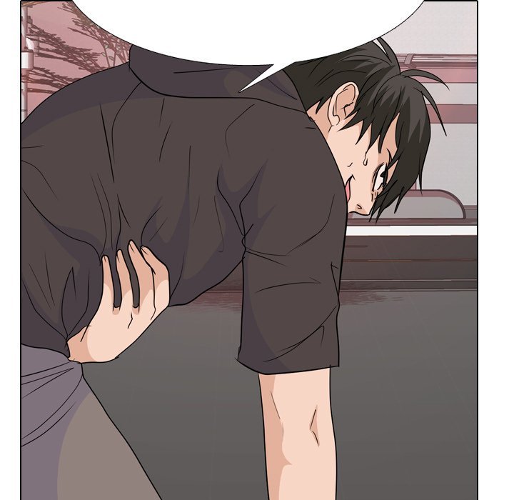 High School Legend  Red Dragon Manhwa - Chapter 206 Page 6