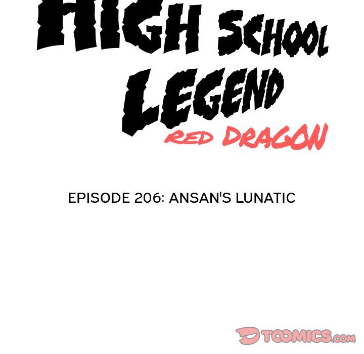 High School Legend  Red Dragon Manhwa - Chapter 206 Page 11