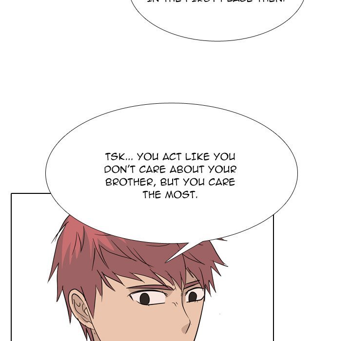 High School Legend  Red Dragon Manhwa - Chapter 206 Page 17