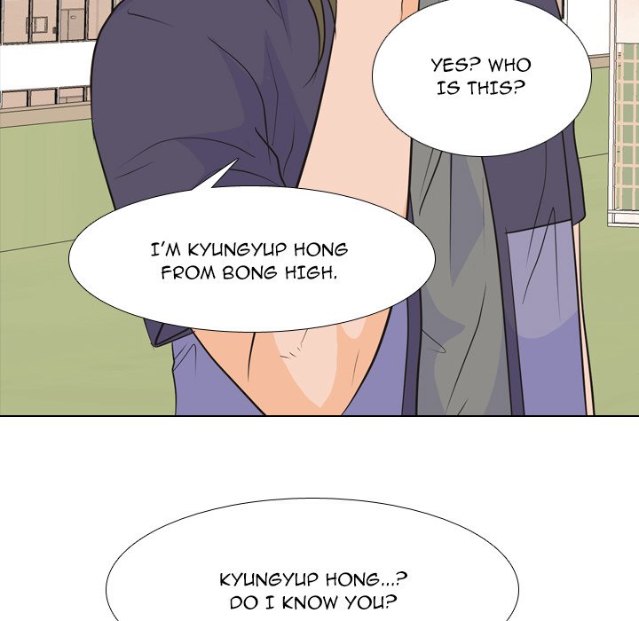 High School Legend  Red Dragon Manhwa - Chapter 213 Page 13