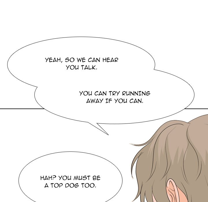 High School Legend  Red Dragon Manhwa - Chapter 213 Page 44