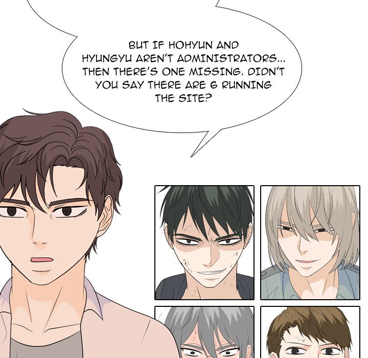 High School Legend  Red Dragon Manhwa - Chapter 213 Page 77