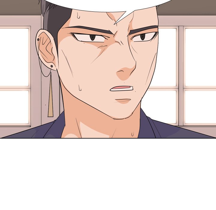 High School Legend  Red Dragon Manhwa - Chapter 213 Page 84