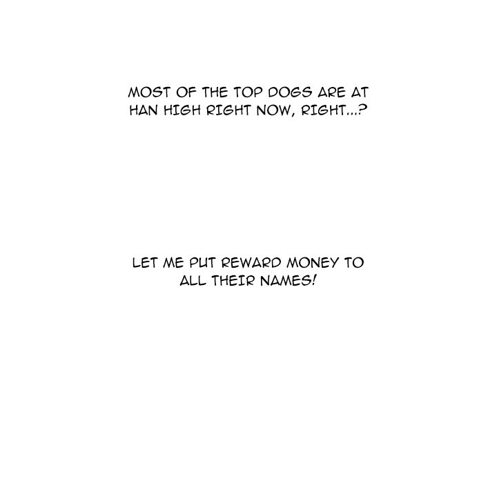 High School Legend  Red Dragon Manhwa - Chapter 213 Page 115