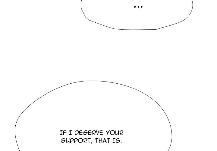 High School Legend  Red Dragon Manhwa - Chapter 248 Page 3