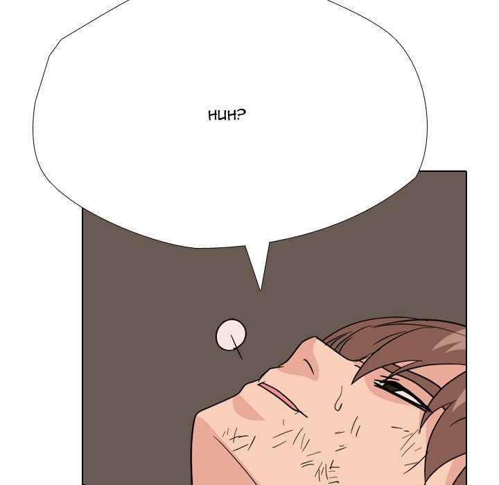 High School Legend  Red Dragon Manhwa - Chapter 248 Page 6