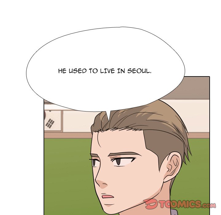 High School Legend  Red Dragon Manhwa - Chapter 248 Page 14