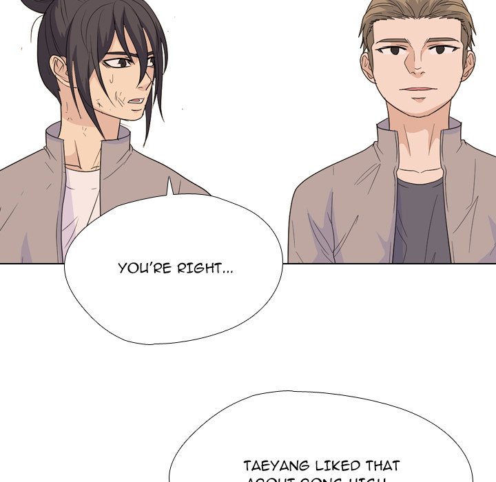 High School Legend  Red Dragon Manhwa - Chapter 248 Page 18