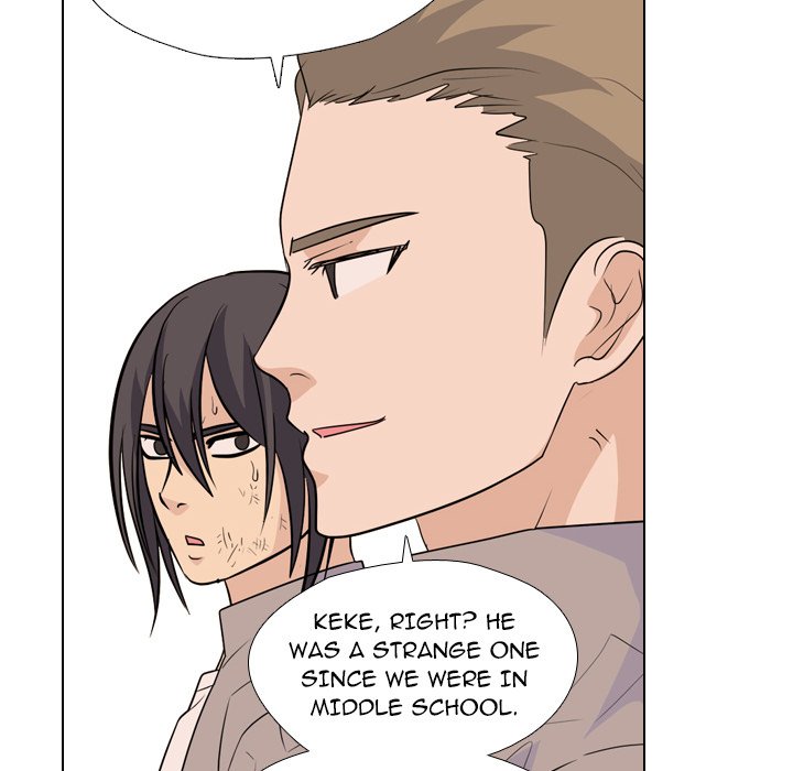 High School Legend  Red Dragon Manhwa - Chapter 248 Page 21