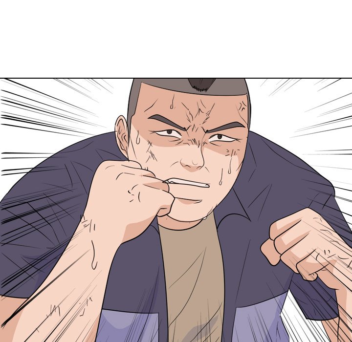 High School Legend  Red Dragon Manhwa - Chapter 248 Page 45