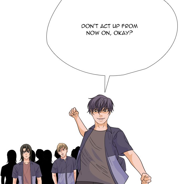 High School Legend  Red Dragon Manhwa - Chapter 248 Page 56