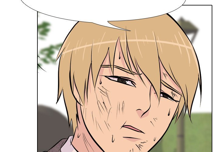 High School Legend  Red Dragon Manhwa - Chapter 24 Page 2