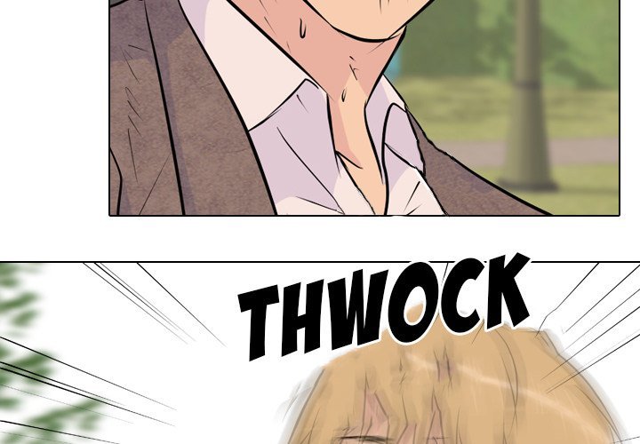 High School Legend  Red Dragon Manhwa - Chapter 24 Page 3