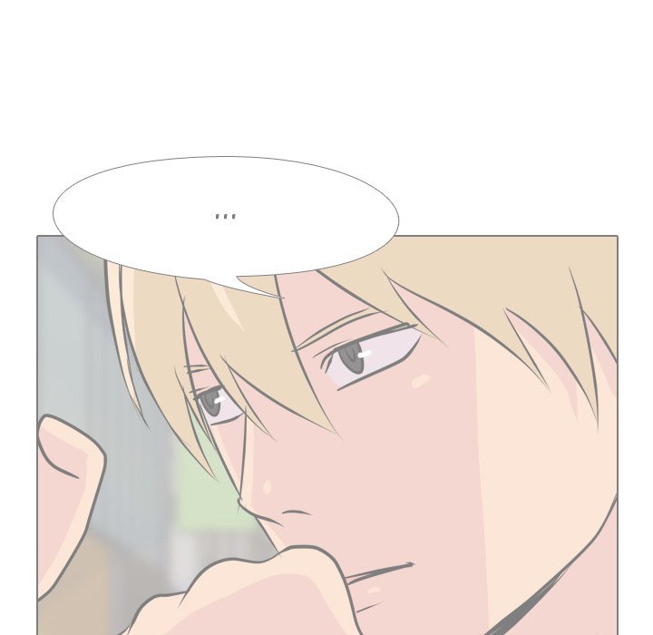 High School Legend  Red Dragon Manhwa - Chapter 24 Page 32