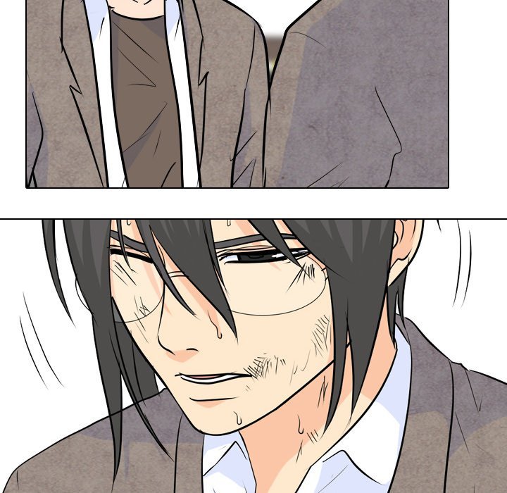 High School Legend  Red Dragon Manhwa - Chapter 24 Page 56