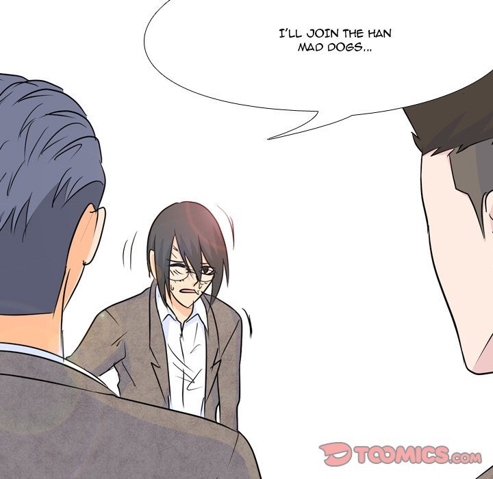 High School Legend  Red Dragon Manhwa - Chapter 24 Page 73