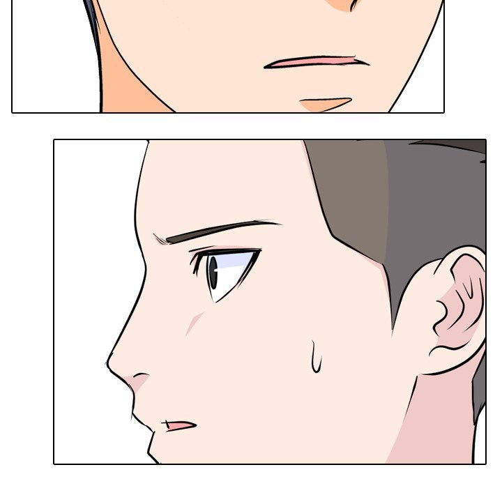 High School Legend  Red Dragon Manhwa - Chapter 24 Page 75