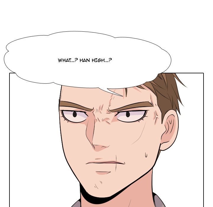 High School Legend  Red Dragon Manhwa - Chapter 33 Page 22