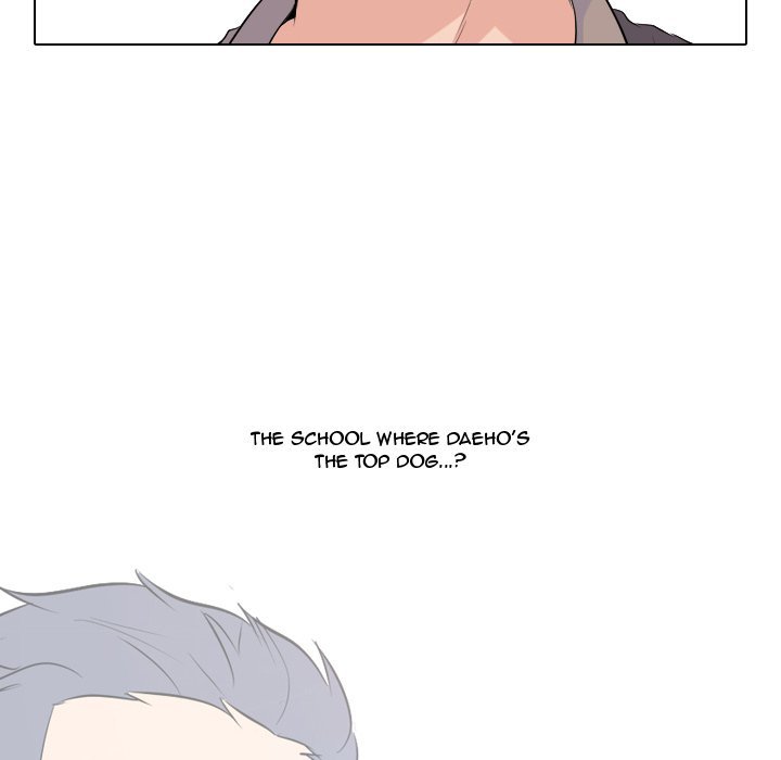 High School Legend  Red Dragon Manhwa - Chapter 33 Page 23