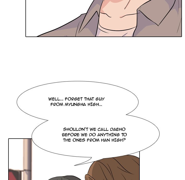 High School Legend  Red Dragon Manhwa - Chapter 33 Page 46