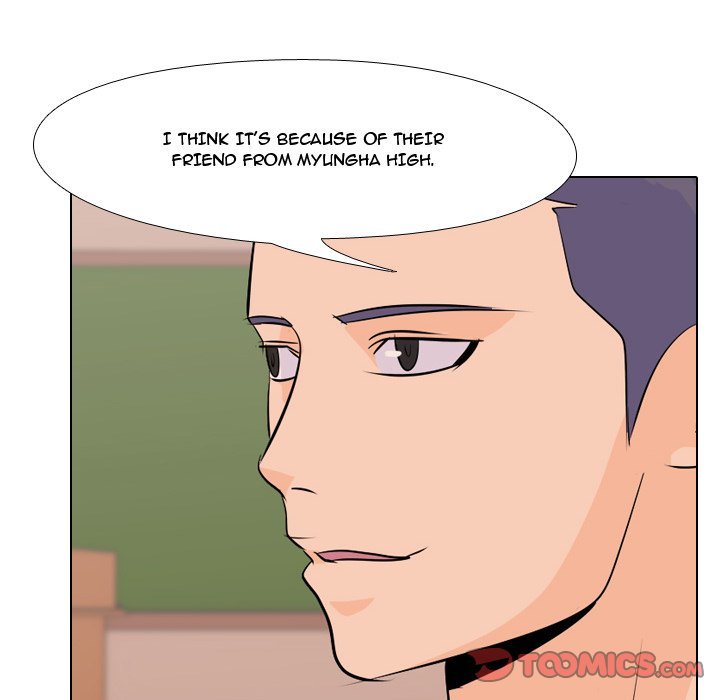 High School Legend  Red Dragon Manhwa - Chapter 33 Page 73