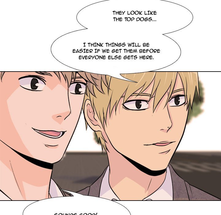 High School Legend  Red Dragon Manhwa - Chapter 33 Page 87