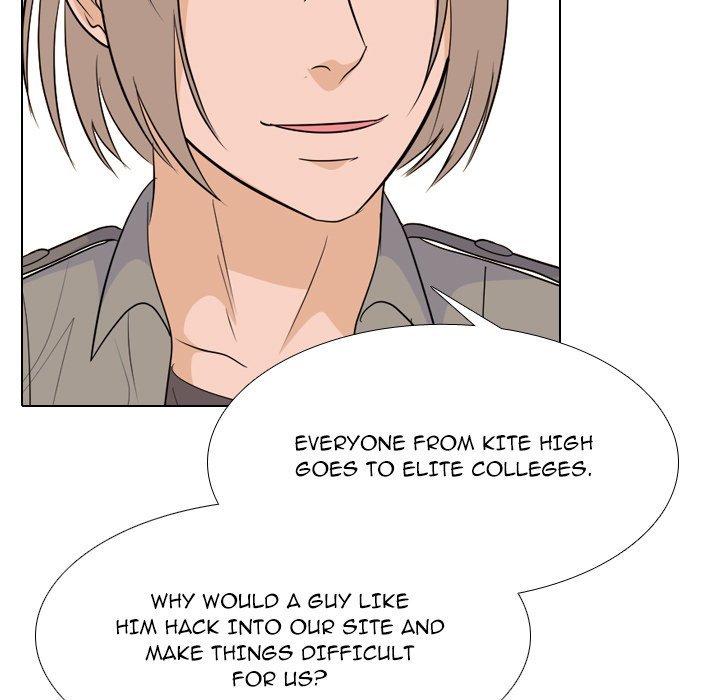 High School Legend  Red Dragon Manhwa - Chapter 193 Page 45